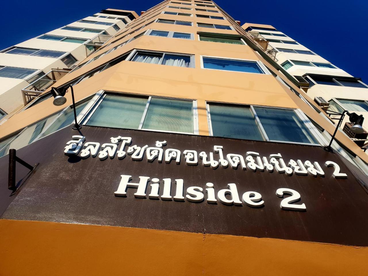 Armo Nimman Apartment Chiang Mai Exterior photo
